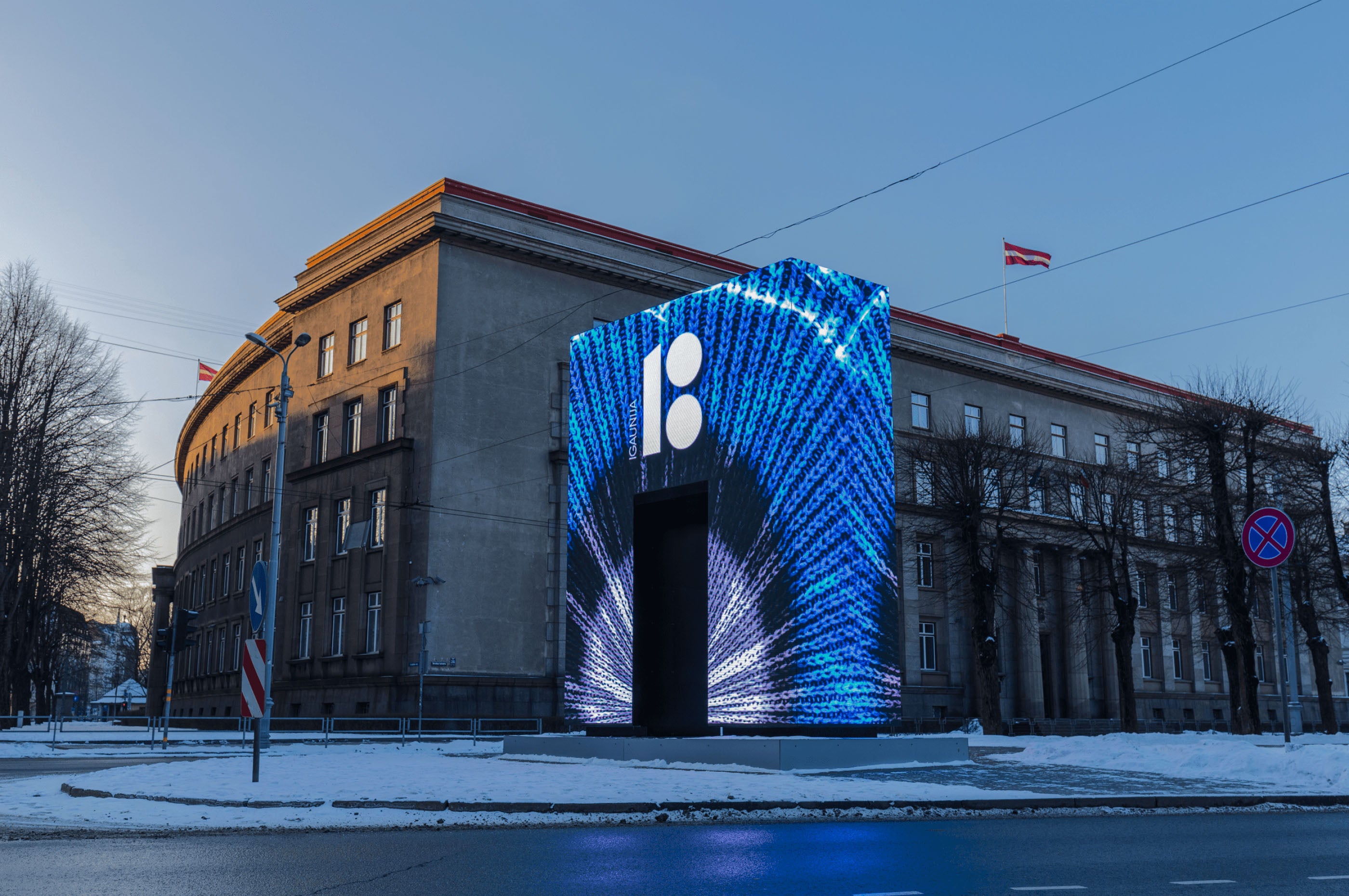 PALAMI Group Flexible LED Display