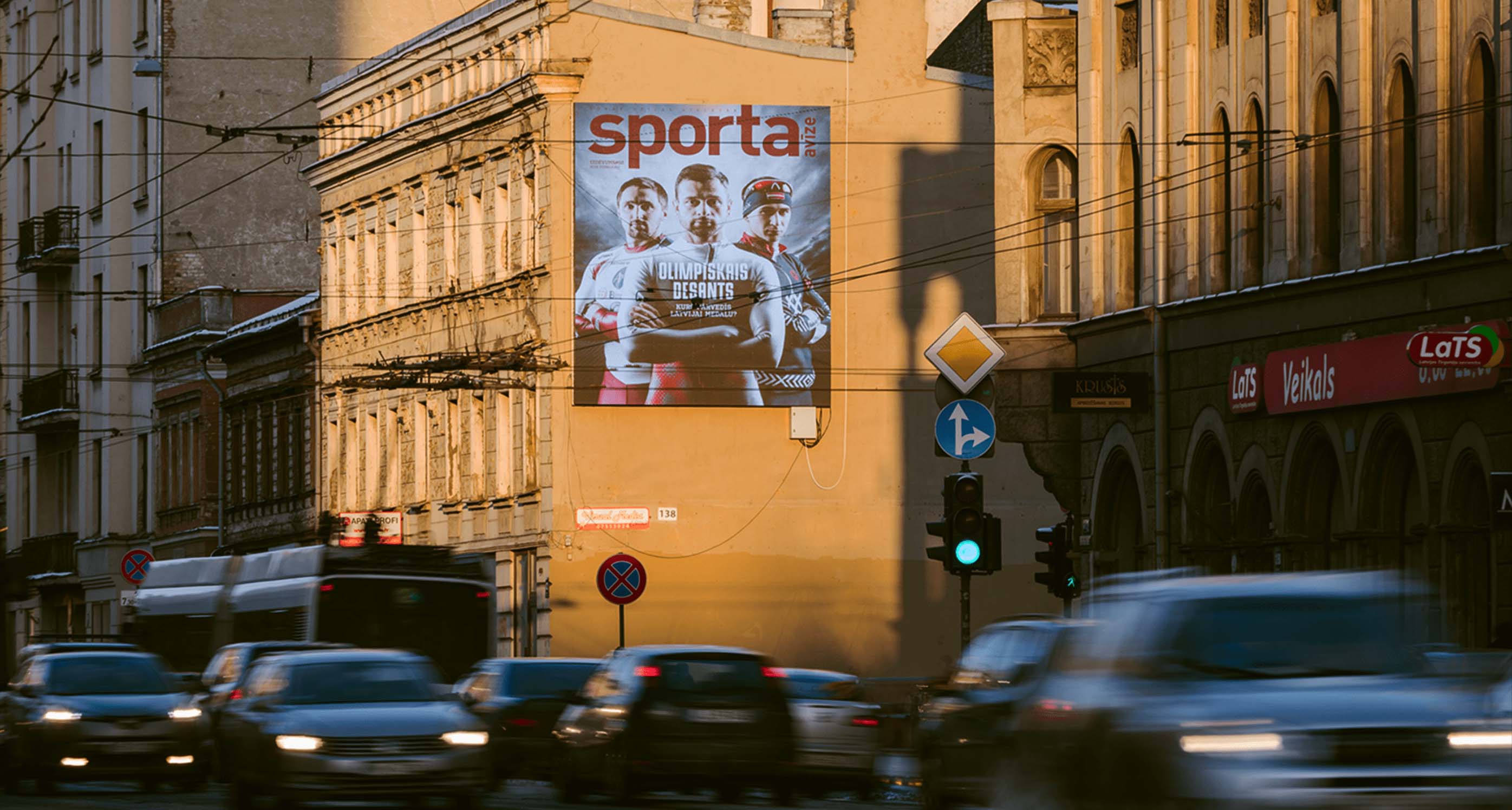 PALAMI Group Ourdoor LED Wall Display On Brivibas Street Distant View