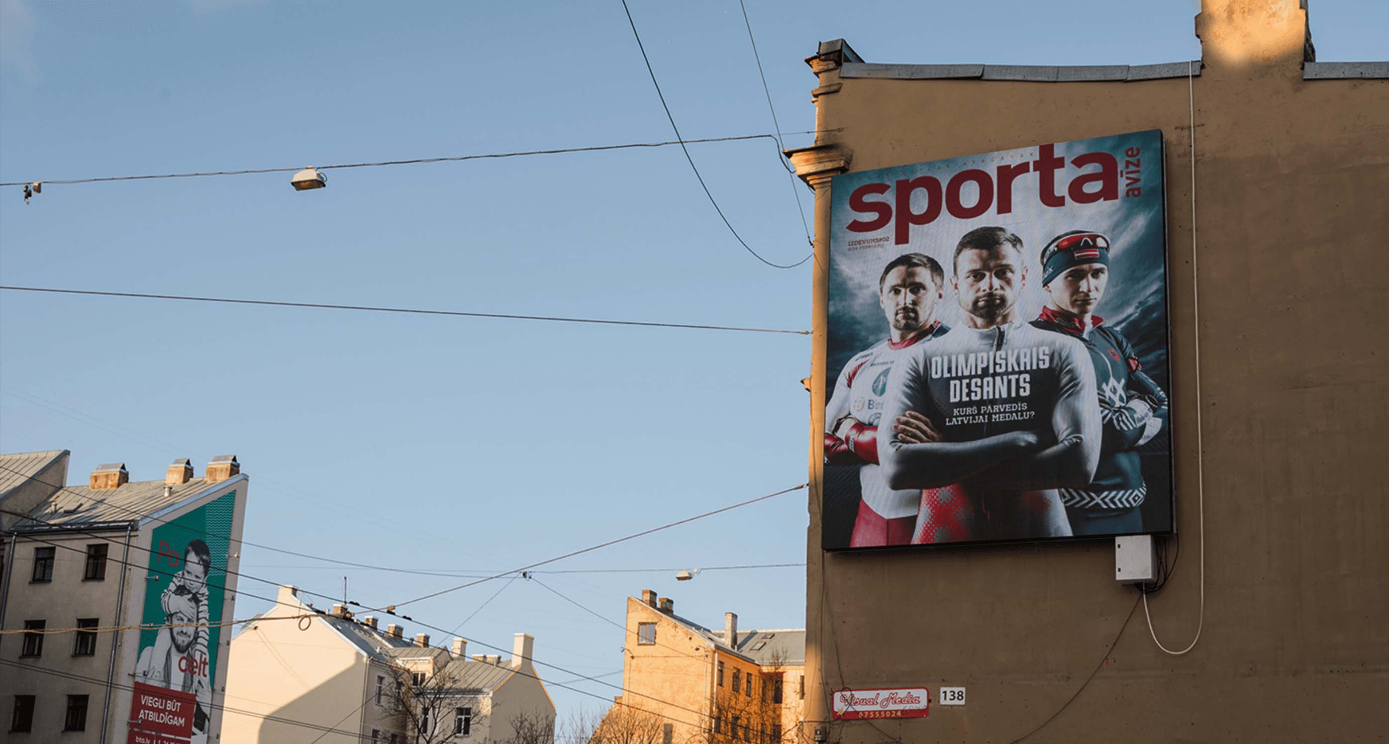 PALAMI Group Ourdoor LED Wall Display On Brivibas Street Closer View