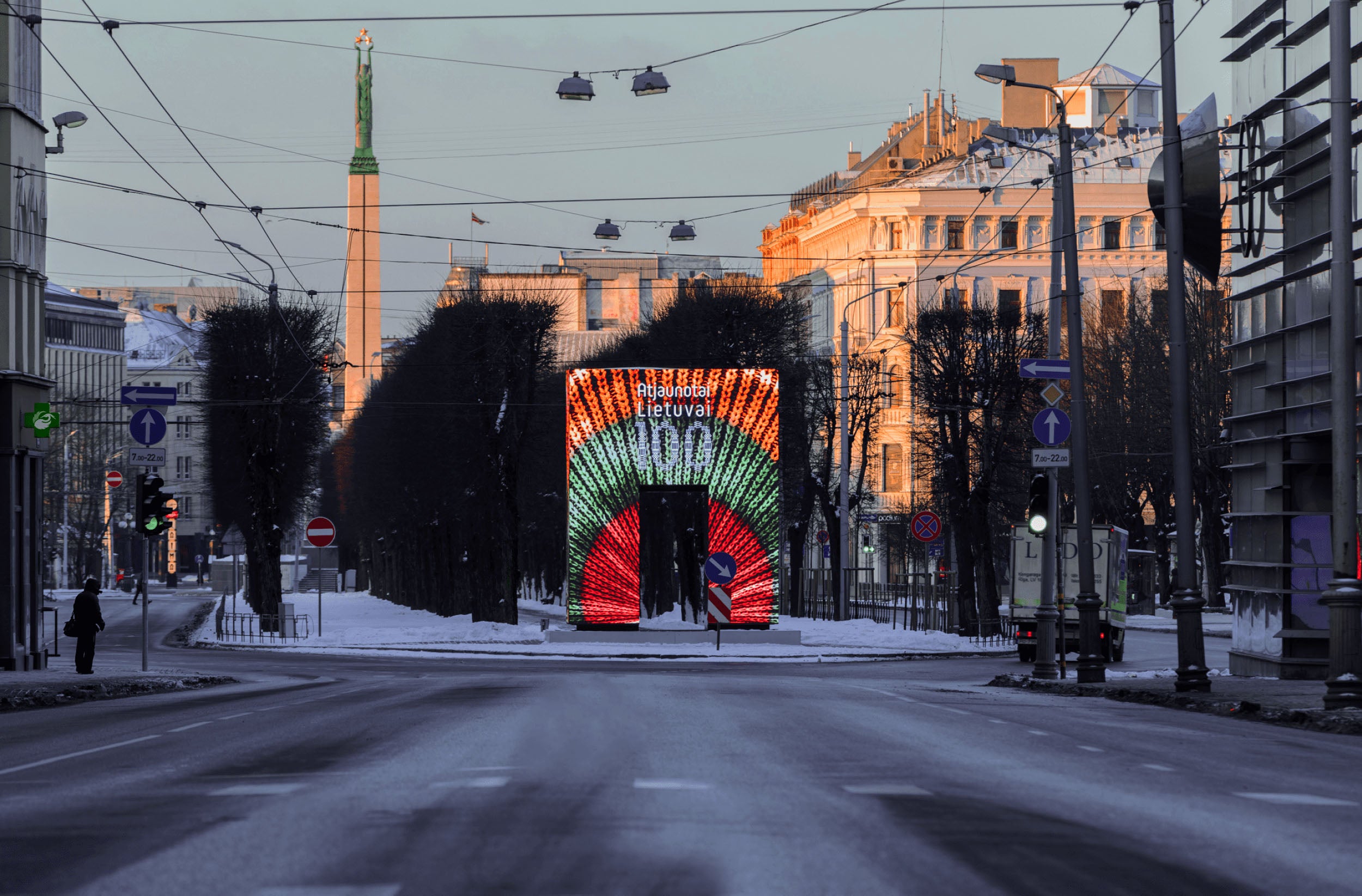PALAMI Group LED Display Object Goda Varti Front Side View On Street