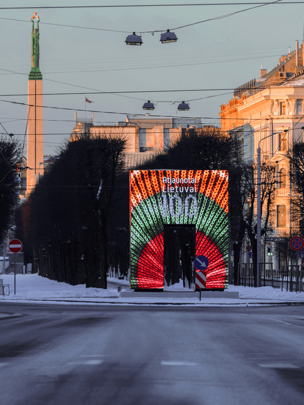 PALAMI Group LED Display Object Goda Varti Front Side View On Street Mobile Resolution