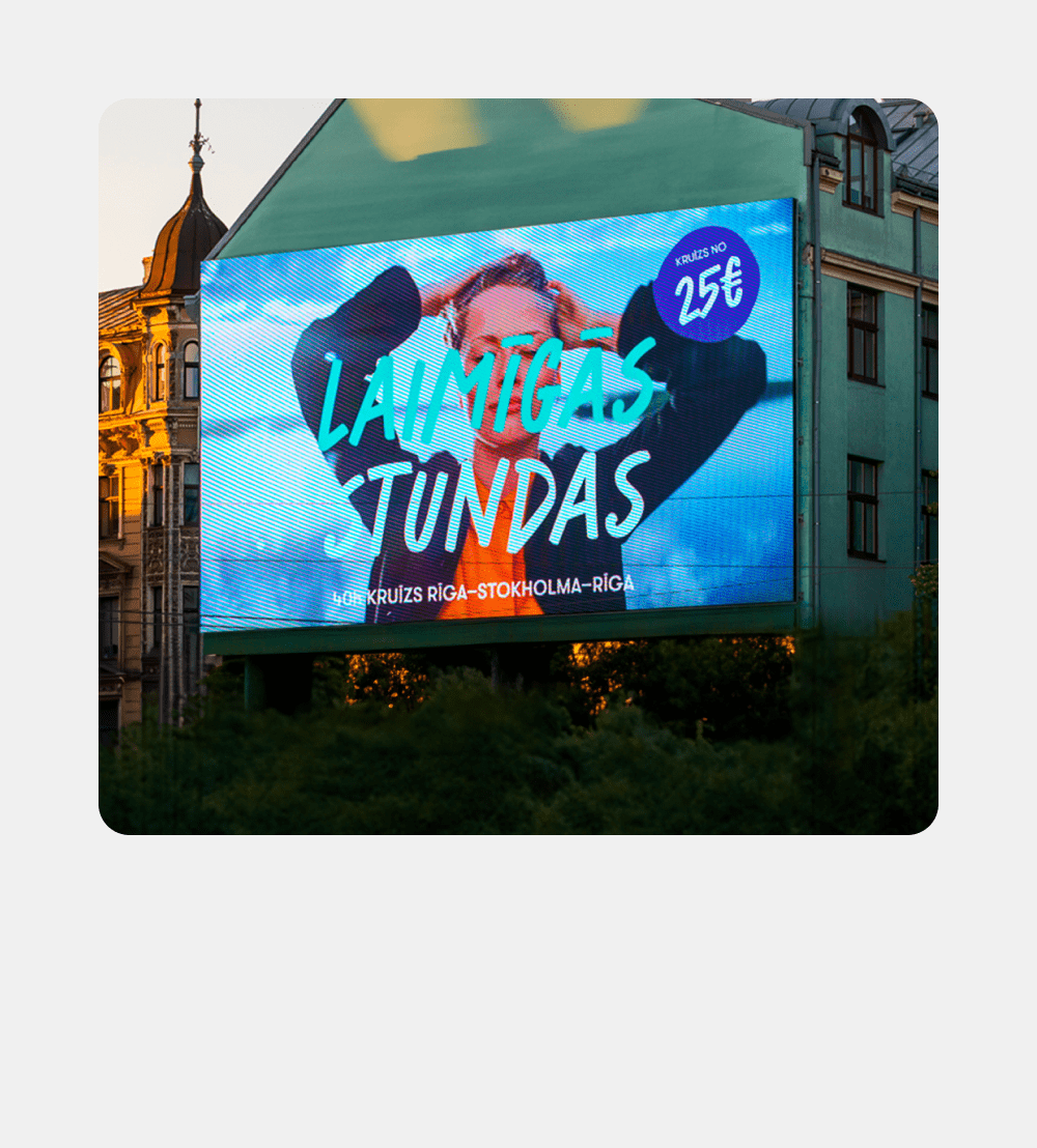 Small Image of PALAMI Group Outdoor LED Video Wall Screen on Building Facade