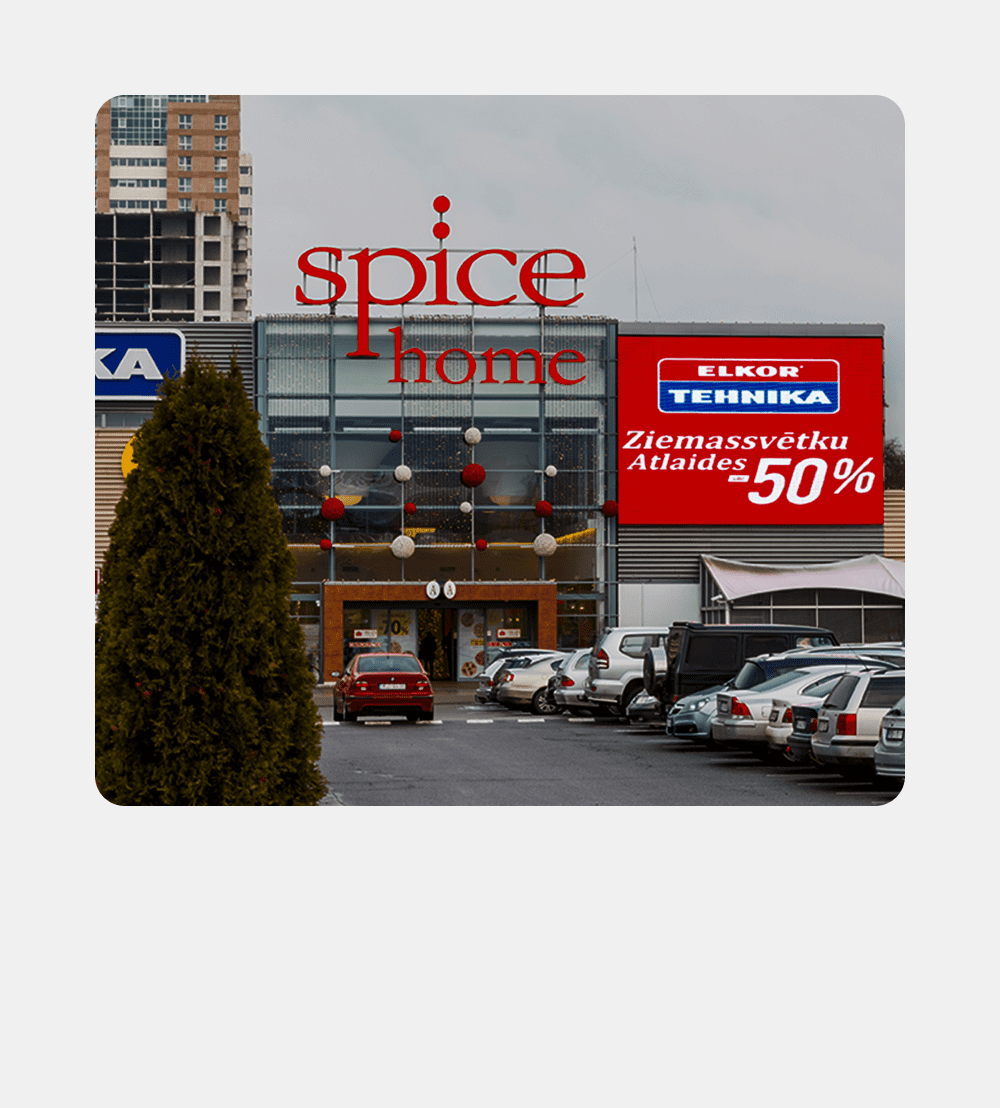 Small Image of PALAMI Group Outdoor LED Media Tube Video Wall Display Installed On Supermarket Facade