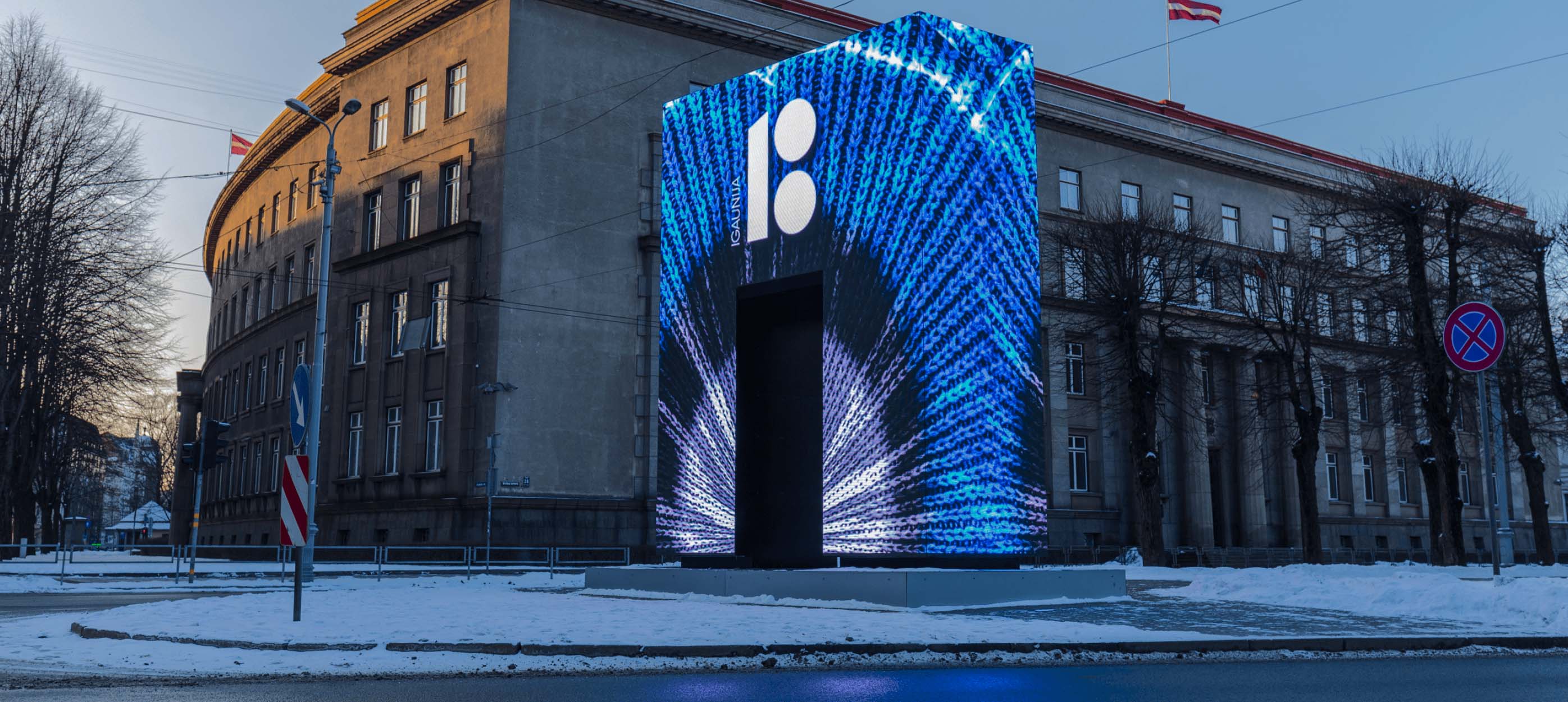 PALAMI Group LED Technology For Businesses