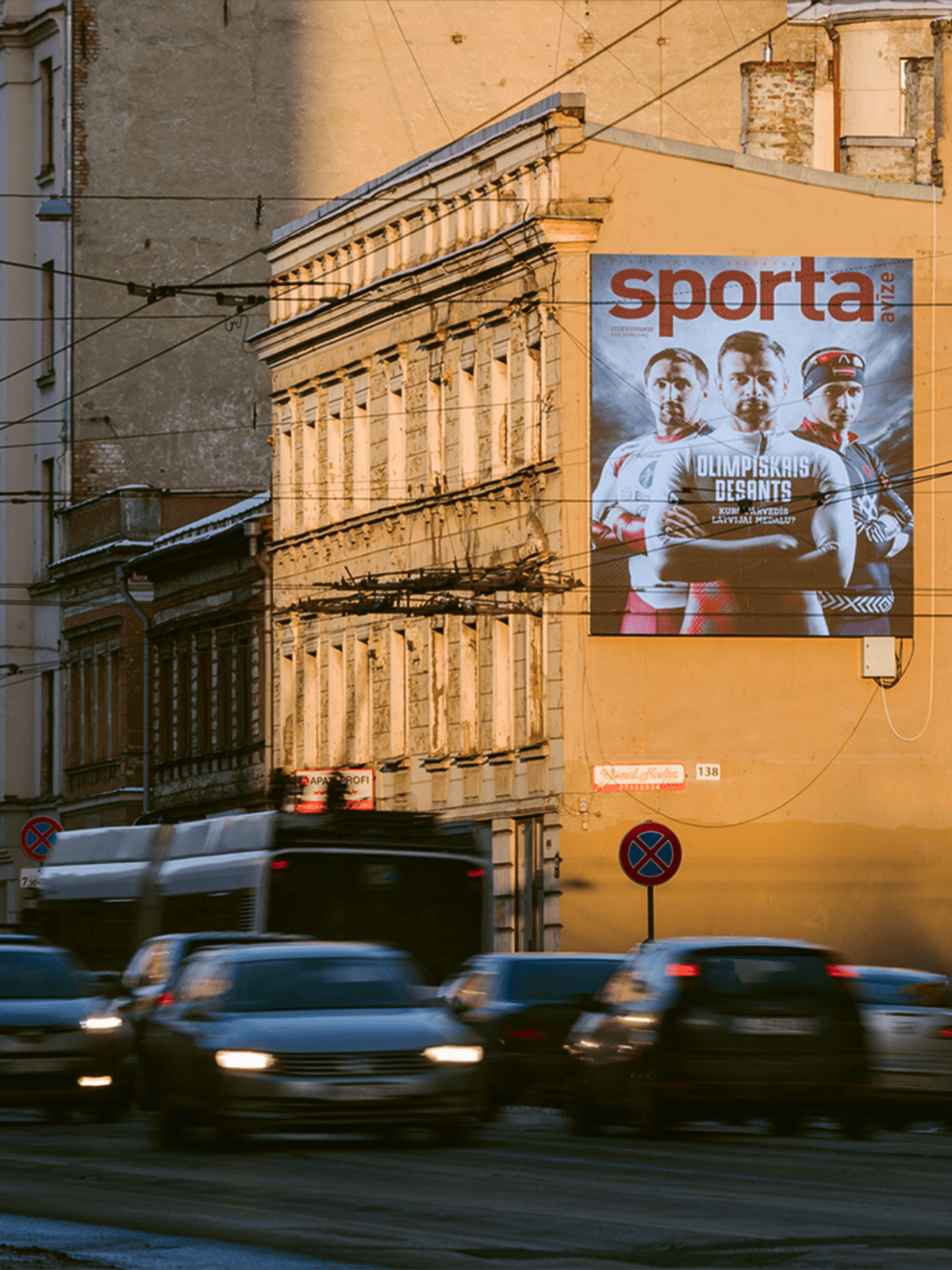 PALAMI Group Ourdoor LED Wall Display On Brivibas Street Distant View Mobile Resolution