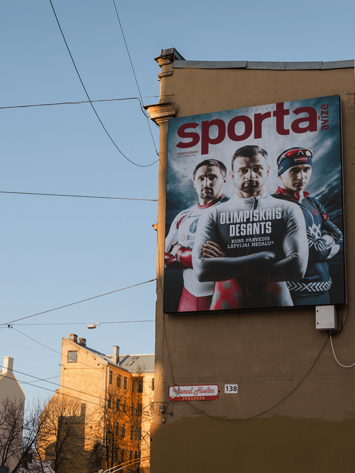 PALAMI Group Ourdoor LED Wall Display On Brivibas Street Closer View Mobile Resolution