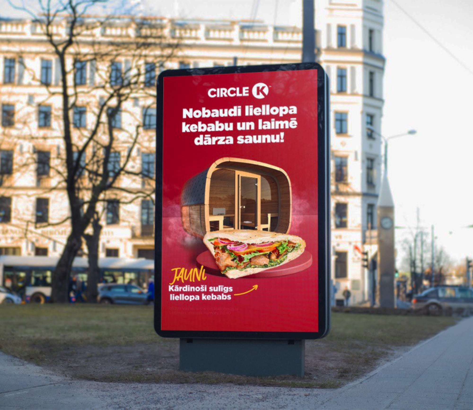LED Media Pylon - Digital Advertising Display For Outdoor Advertising